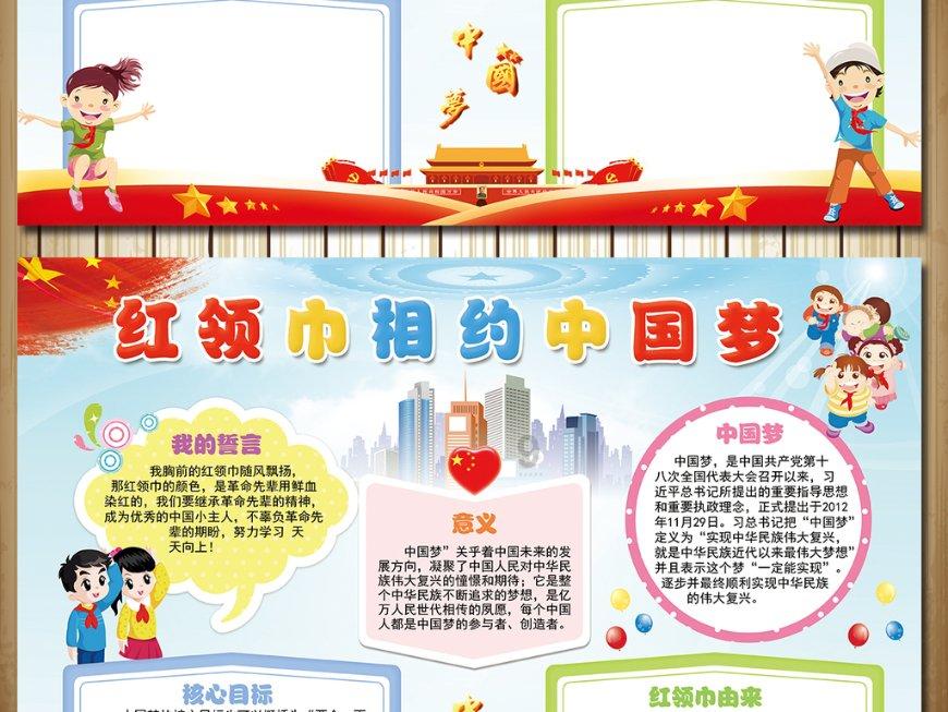 冷知识分享平台——为什么男人说话都这么肉麻!的独家揭秘